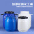 25/50L化工桶塑料桶圆桶带盖大容量加厚密封桶耐酸碱废液桶困水桶 5L黑色 带垫片（2个起）