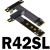 M.2NGFFNVMe延长线定制转接PCIEx4x8pci-e4x全速稳定ADT R42SL附电源线 长度定制