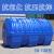卧式塑料储水桶水箱加厚塑料桶水罐水桶家用储水用大容量大号超大 特厚1200斤抗老化水桶