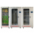 电力安全工具柜送货柜箱定制高压配电房智能铁皮除湿工恒温柜 100 2000*1000*450 (1.2 厚