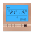 原装智能数子显示壁挂炉水电地暖温控器智能开关控制面板家商双用 电暖-16A  银色8805