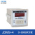 JDM9-4/6电子式计数继电器数显计数器预置累数器停电记忆220V380V JDM9-4计数器 380V