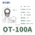 OLKWL（瓦力） 银色OT开口铜鼻圆形线耳接地线耳接线柱10-25平方铜线O型镀锡抗氧化 OT-100A 100只
