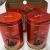 EOAGX现货英国松露巧克力摩太紫Mathey曼斯零食礼品法国进口 一盒2罐 袋装 0g