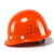 希凡里玻璃钢安全帽工地男施工领导头盔国标建筑工程防护工作定制印字 玻璃钢透气款-橙色(按钮)