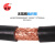 国超电缆ZR-KVVP22-450/750V-3*2.5国标阻燃铜芯硬丝钢带铠装屏蔽控制电缆1米【现货】