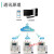 上海人民蓝远程抄表智能出租房预付费物业控制单相手机无线电表 单相有线485远程款5（20）A
