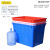 加厚塑料水箱长方形带盖子周转储水桶装活鱼养龟水产养殖箱泡瓷砖 300型蓝色865*640*620