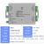 欧路达TDA04A数字模拟重量变送器RS485通讯压力信号放大器10v4-20 TDA-04D3(三通道)RS232