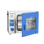 上海真空干燥箱实验室用电热恒温真空烘箱工业小型真空消泡箱 DZF-6034 化学专用 320*320*300