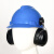 德岐 安全帽式耳罩 隔音降噪耳罩 施工车间作业安全防护 配帽式隔音耳罩-黑色 