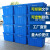 京酷KINKOCCL物流箱塑料周转箱运输仓储配送周转箱存储箱L600*W400*H415mm