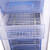 澳柯玛（AUCMA) 零下-40度276L升立式单开冷冻速冻低温冷柜保存箱 DW-40L276 