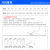 长筒无尘鞋软底  高筒防静电工作鞋洁净室洁净鞋净化鞋防尘劳保鞋无尘服连体鞋子 pvc皮革高筒鞋(蓝色) 39