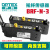 OPTEX奥泰斯光纤放大传感器BRF-N-3-5 NF-DB01原装奥普士 【光纤】NF-DB01 漫反射型