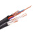 华美电线电缆 ZC-KVV7*1.5平方国标7芯铜芯单根导体阻燃控制电缆 1米