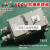 定制适用防爆断路器BDZ52-16 32 63 100A上海新黎明 IIB国标 380V 16A 225A