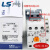 LS产电交流接触器MEC GMC-9 12 18 22 32 40 50 65 75 现货 GMC-75 AC220V