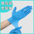 适用一次性乳胶手套级PVC加厚耐用橡胶手套防水耐磨防护 [200只盒装]蓝色高弹食 M码[男女通用]掌宽89cm
