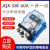 JQX-58F大电流60A大功率继电器开关DC12伏24V直流 220V交流导轨式， DC12V