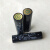 晶全照明防爆手电筒电池充电器BJQ6012  BJQ6022 BJQ7301通用电池 BJQ6012电池一个