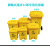 适用于废弃口罩专用垃圾桶脚踏式方型生活塑料回收筒黄色废物收集桶定制 配套黑色40L生活垃圾袋(100只)