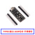 Nano V3.0 CH340改进版Atmega328P开发板适用Arduin 多用扩展板 TYPEC接口 168P芯片 不焊排针