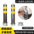不锈钢防撞柱车库地桩 活动路桩可移动警示柱路障固定防撞钢管预 50厘米高活动(新款)