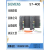 西门子S7-400 PLC模块6DD1 681-0AJ1全新6DD16810AJ1端子模块 6DD16810AJ1