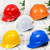 50个装工地男国标加厚透气钢电力施工头盔 三筋加厚透气款（红色）（按钮）（50个）