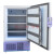 澳柯玛（AUCMA）超低温冰箱零下-86℃度630L升 立式冷冻冰柜液晶触摸屏控温低温保存箱 DW-86L630 
