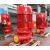 XBD泵室内消火栓加压泵喷淋泵管道离心泵增压稳压设备F认证 XBD12.5/60-150L-110