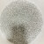 高纯锡颗粒Sn颗粒锡球锡粒锡圆柱 纯度规格可定制 科研级专用 1-3mm 99.999% 10g