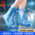 PVC雨鞋套防水防滑雨靴套带拉链加厚底  L码(37-38) 天蓝色 3XL43-44