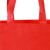 蓓尔蓝 SW-210 无纺布袋子手提袋可印logo包装袋礼品广告袋 横款默认红色45*35*12cm