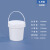 塑料桶化工桶油漆桶密封pp桶带提手打包桶1-50L涂料桶胶桶 26L-白色