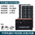 太阳能发电机家用全套220v光伏发电户外移动电源锂电池蓄电池 3000瓦90万毫安锂电池400W