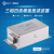 赛纪 SJS480系列三相四线220V双节增强型电源滤波EMI抗干扰净化 端子台三相四线双节50A；SJS480-50-DT