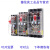 上海人民DZ15LE透明漏电保护器40A4P三相四线漏电断路器 空开 2P 100A