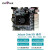 爱视图灵Jetson Orin NX  8G  16G模组智盒整机 Orin NX 套件(508) 16G 内存