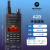摩托罗拉（Motorola） 对讲机远距离大功率商用民用手台自驾游酒店商超物业安保工地 A2D【信号升级】
