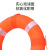 久臻 YYJ116 防汛应急救生圈组合 船用水上救援套装 布面泡沫救生圈+30米反光绳+钩+浮圈