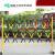 施工围挡绝缘围栏安全护栏网可移动栏杆电力伸缩隔离栏围网玻璃钢 黄黑 管式1.2*2.5米
