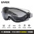 德国UVEX9002285防护眼镜护目镜防冲击镜骑行防风防沙防尘全密封 9002286灰色灰色镜片