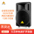 百灵达（Behringer） B212D 12英寸两分频大屏扩声培训会议演讲大功率有源扩声音箱 B212D 全频音箱 1只