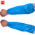 谋福 TPU防水套袖 防油防污耐酸酸套袖 不发硬冷库用袖套 蓝色 均码