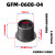轴套GFM工程塑料自润滑轴套无油衬套带肩法兰耐磨套滑 GFM-0608-04