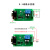 单双路串口控制继电器模块单片机 USB PLC RS232控制开关 (串口双路)E-2/7-30V