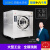 上海万星水洗机50kg全自动不锈钢窗帘洗涤设备洗脱机洗涤机械
