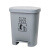 米奇特工（Agents mickey）脚踏式塑料垃圾桶 生活废物垃圾桶 灰色 30L脚踏款